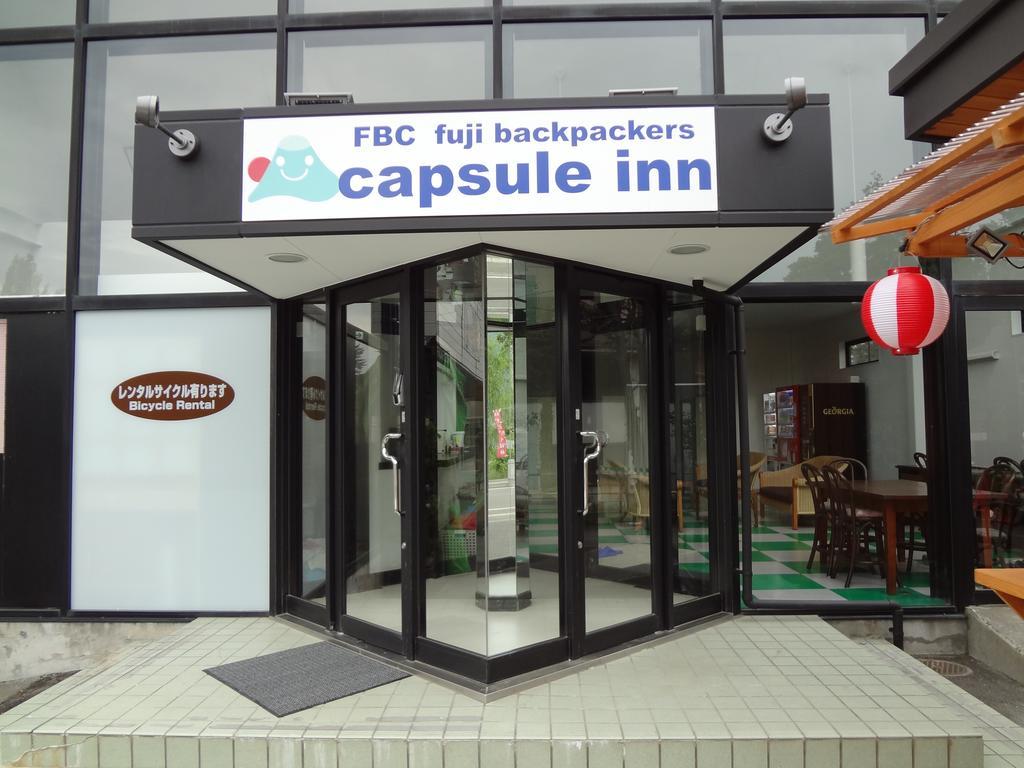 Capsule Inn Fujisan Фудзі-Каваґутіко Екстер'єр фото