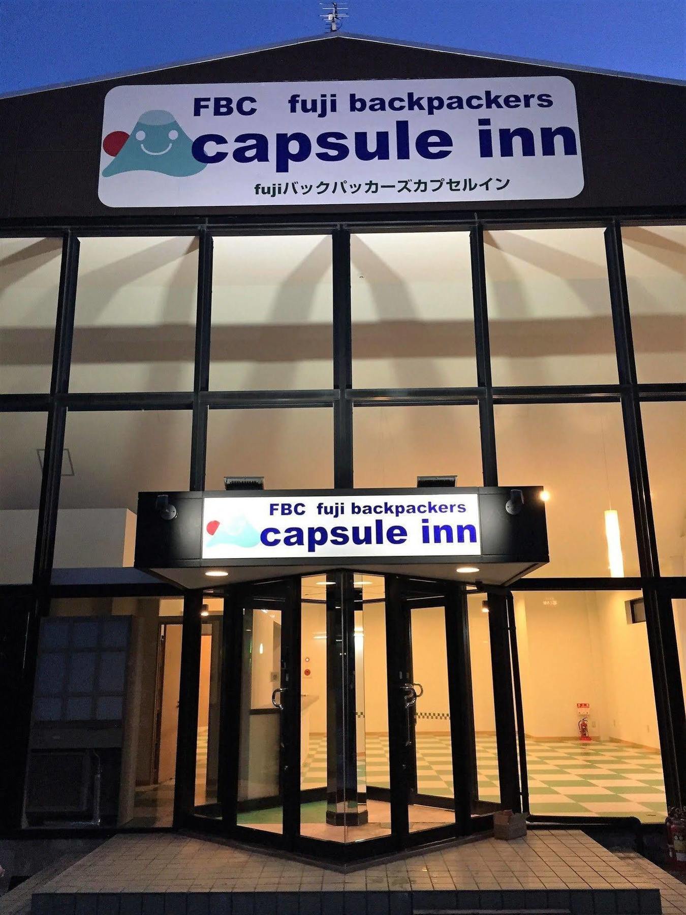 Capsule Inn Fujisan Фудзі-Каваґутіко Екстер'єр фото