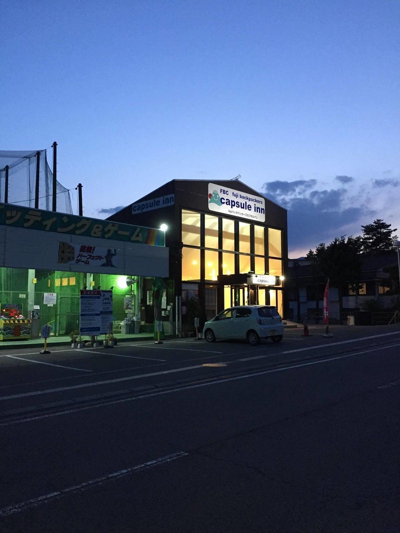 Capsule Inn Fujisan Фудзі-Каваґутіко Екстер'єр фото